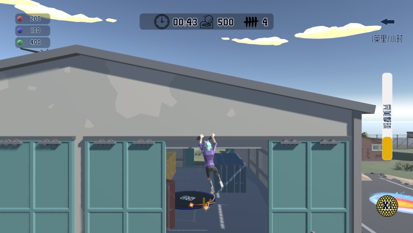 《Urban Golf: Hot Dog Edition》demo 游戏截图 7